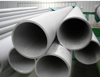 不銹鋼無(wú)縫管