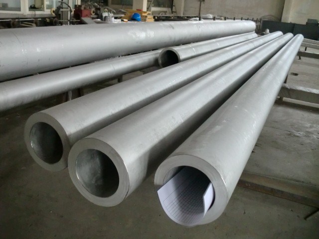 outokumpu不銹鋼管